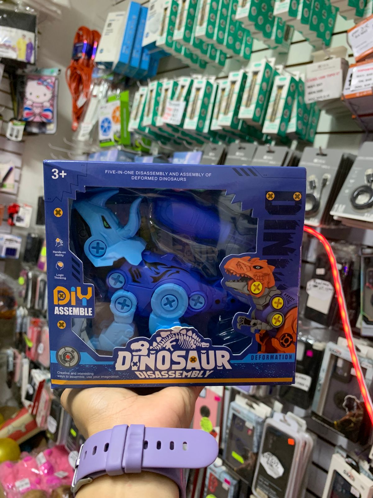 Dinosaurio 6617