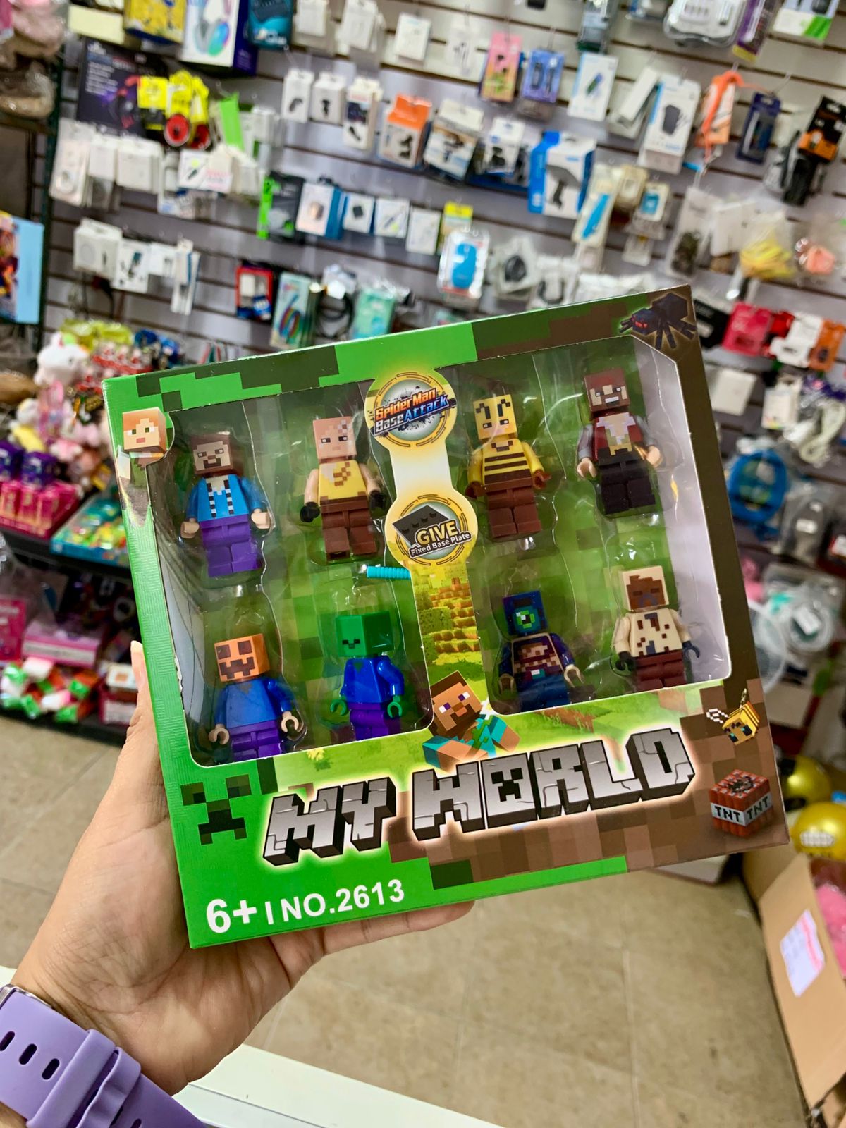 Figura Paquete Minecraft CL-YH371 2613