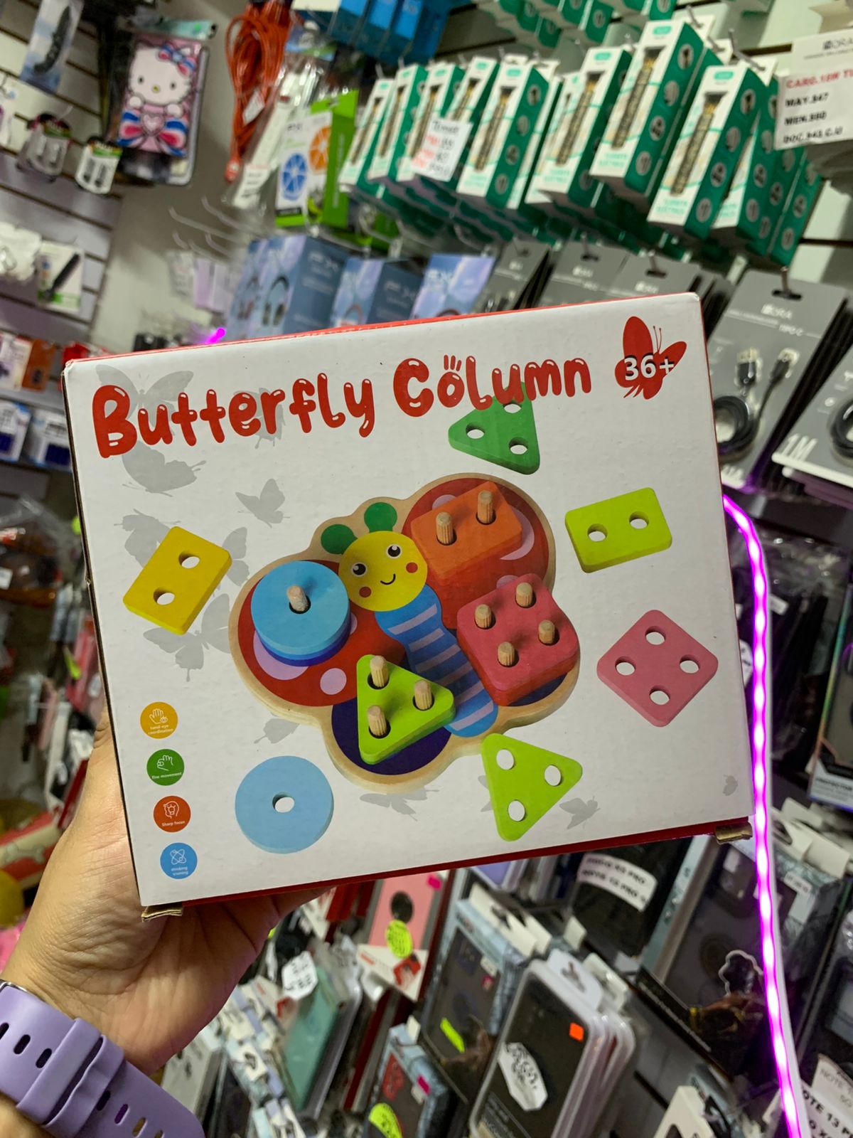 Juguete Mariposa Didactica MZP-214