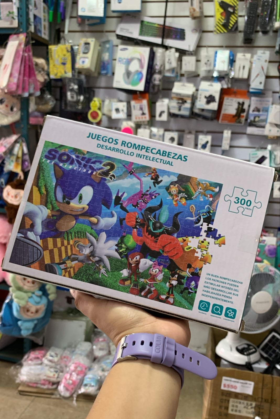 Rompecabezas Personajes