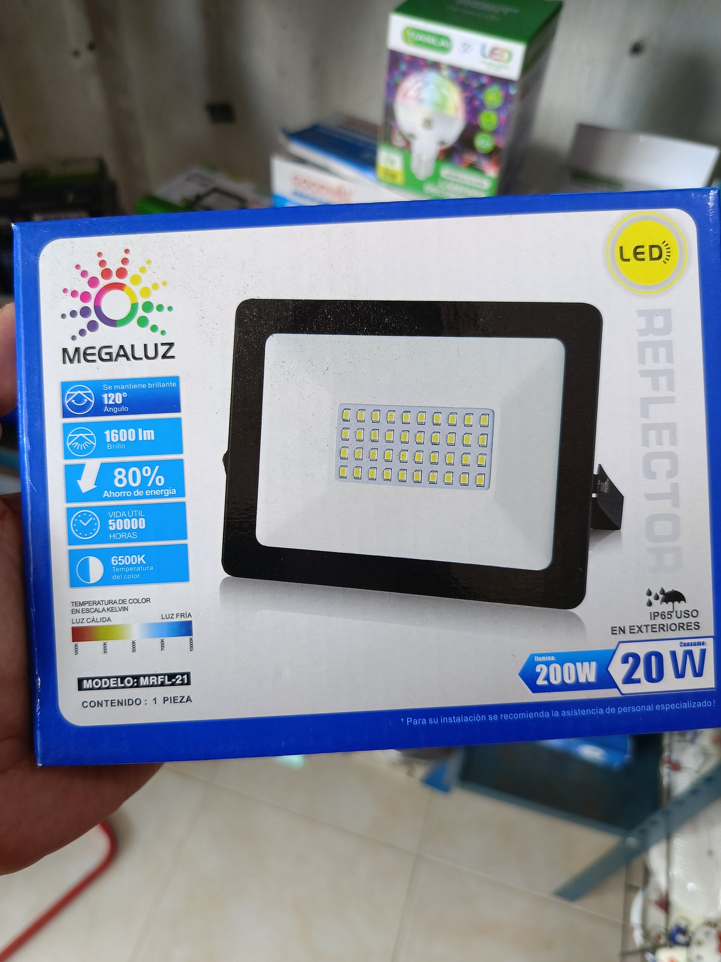 Reflector 20w MRFL-21 (ABA)