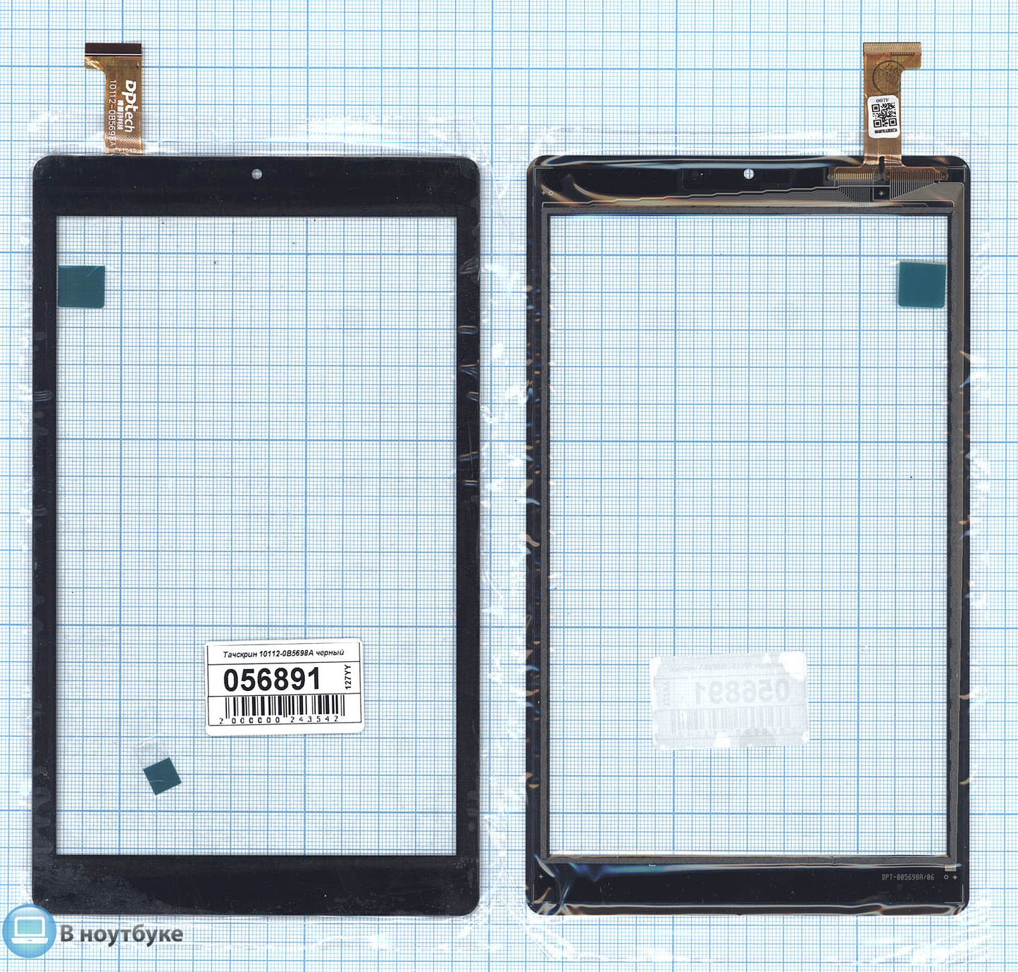 Touch Tablet 8 Pulgadas Alcatel Flex 10112-0B5698A 51Pines