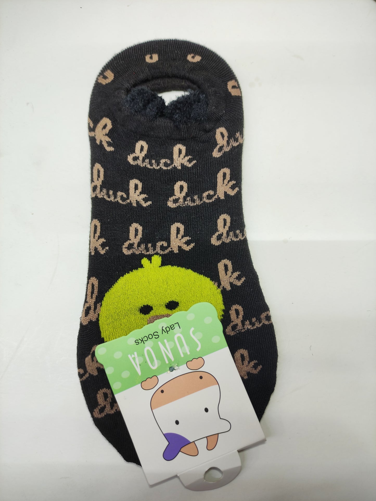 Tines Diseños Infantil