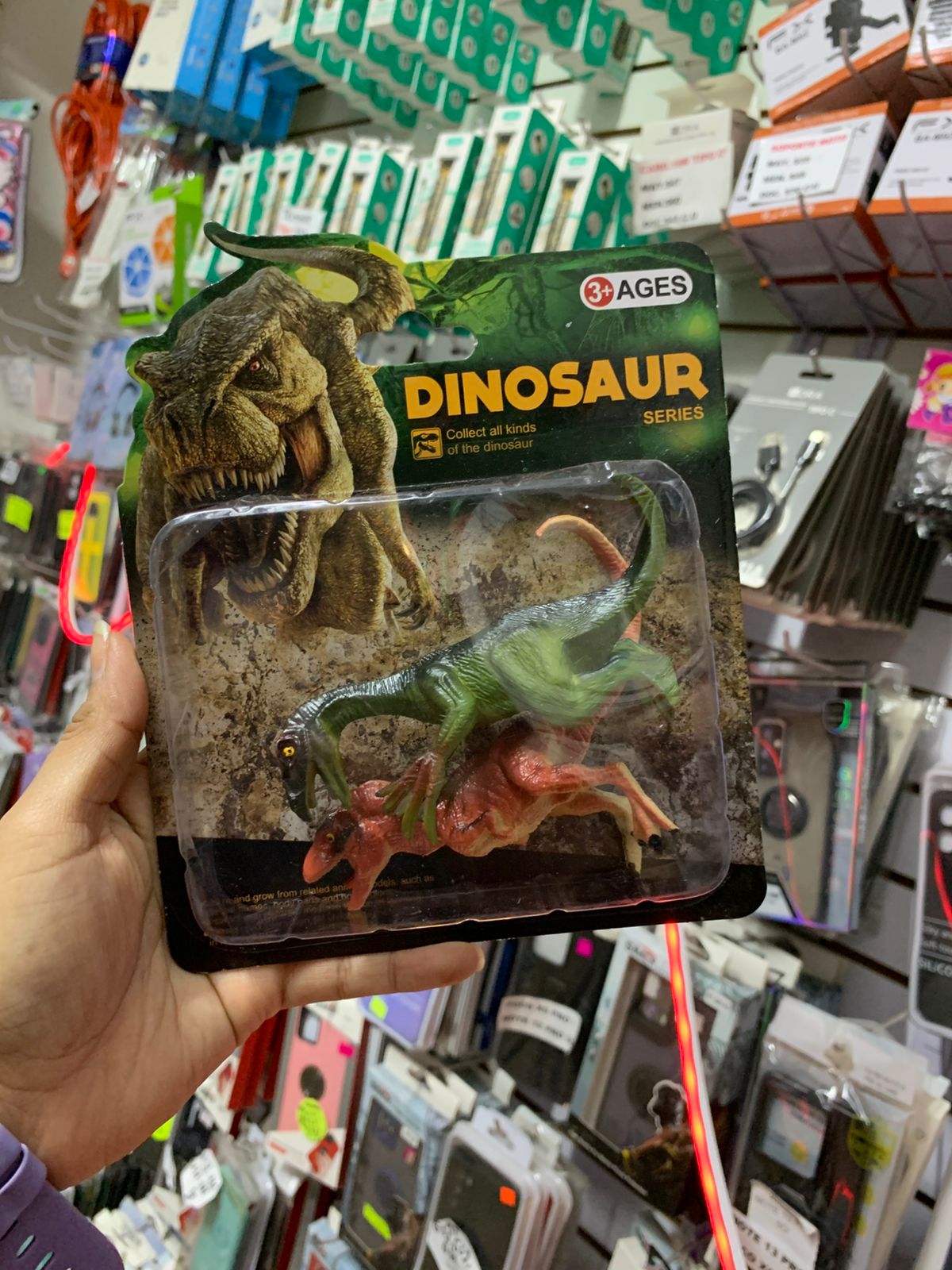 Figura Dinosaurio 881