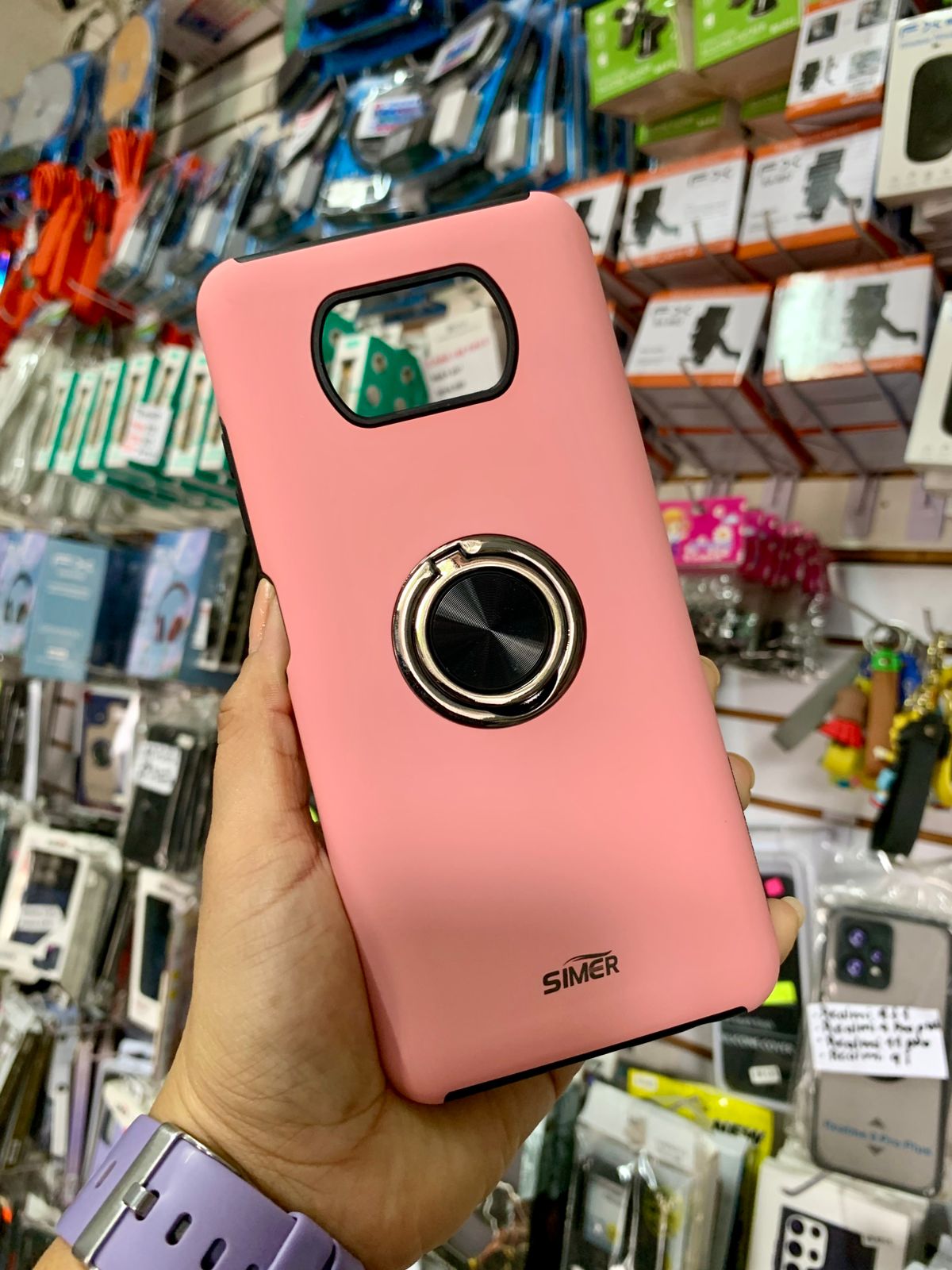 FUNDA USO RUDO POCOPHONE X3 NFC POCO X3