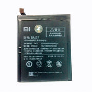 Bateria Pila para Xiaomi Mi 5s Plus Mi5s Plus BM37