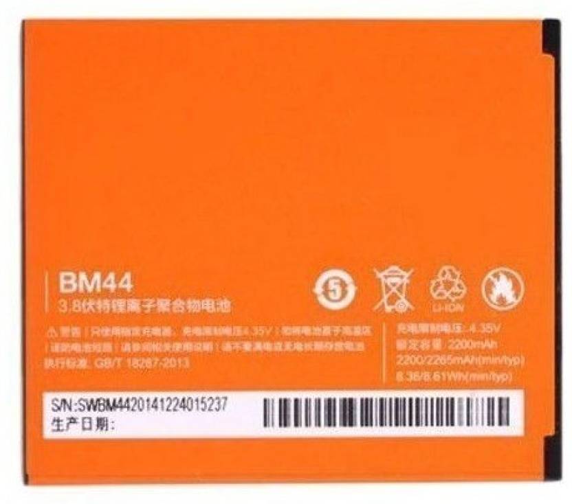 Bateria Pila para Xiaomi Redmi 2 / Redmi 2 Prime BM44