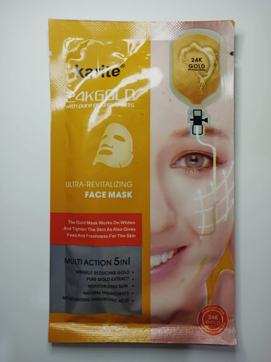 SUERO KARITÉ HIDRATANTE