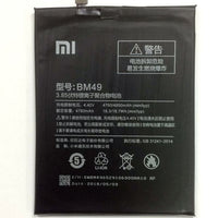 Bateria Pila para Xiaomi Mi Max BM49